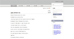Desktop Screenshot of lispro06.woweb.net