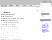 Tablet Screenshot of lispro06.woweb.net